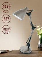 Настольная лампа Camelion KD331C26 thumbnav 2