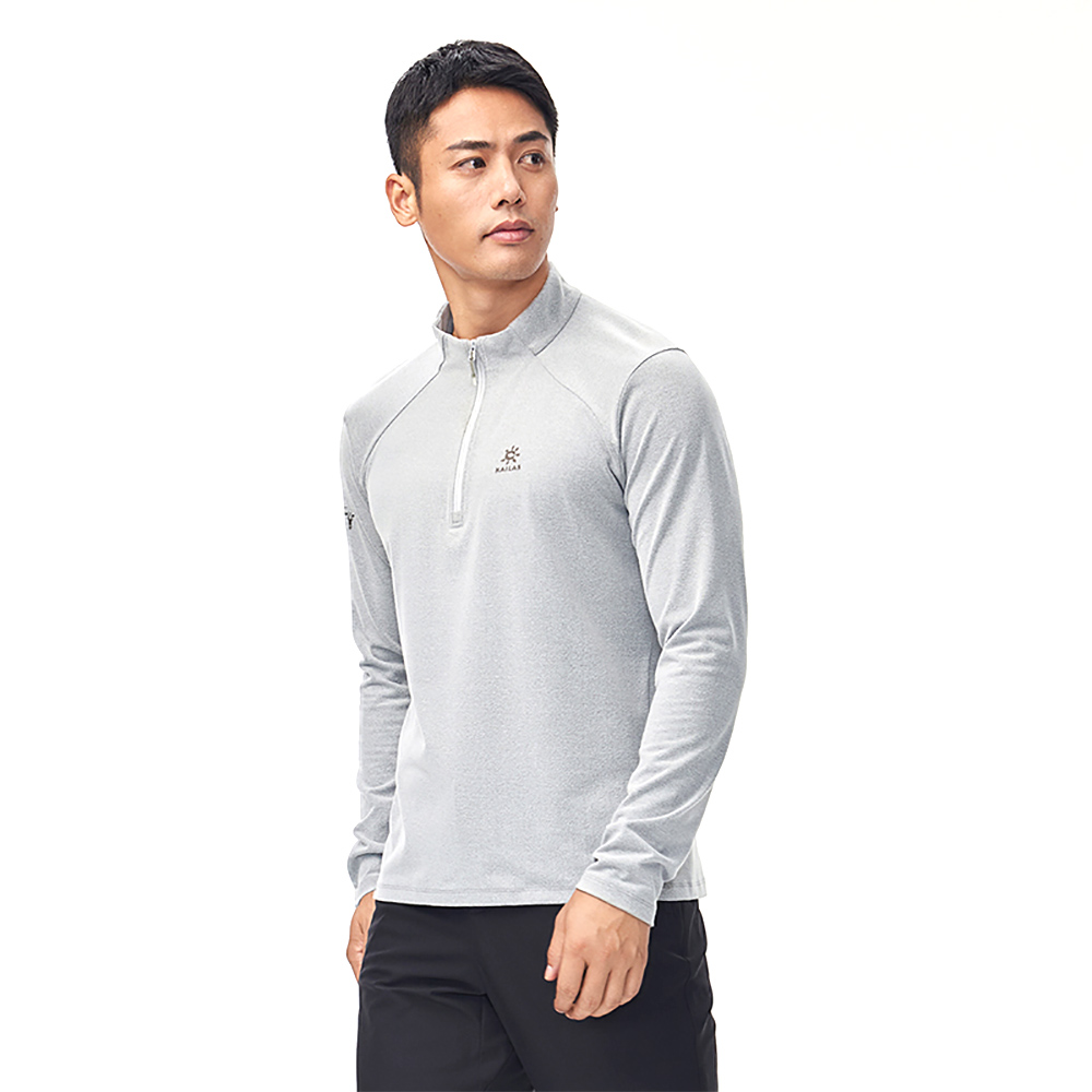 Hanorac pt bărbați Kailas Fleece Jacket Men XL Gri photo 4