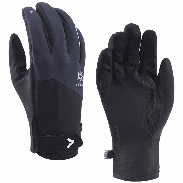 Manusi Kailas Windproof Gloves