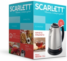 Fierbator de apa electric Scarlett SCEK21S26 thumbnav 3