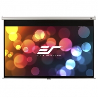 Elite Screens 170"(1:1) 305x305cm Manual Pull Down Screen, White thumbnav 1