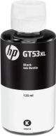 HP GT53XL (1VV21AE) 135-ml Black Original Ink Bottle (~8,000 pages)for HP Ink Tank 115, HP Ink Tank 315/319, HP Ink Tank Wireless 415/419, DeskJet G5810/G5820) thumbnav 4
