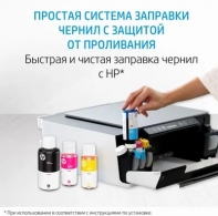 HP GT53XL (1VV21AE) 135-ml Black Original Ink Bottle (~8,000 pages)for HP Ink Tank 115, HP Ink Tank 315/319, HP Ink Tank Wireless 415/419, DeskJet G5810/G5820) thumbnav 6