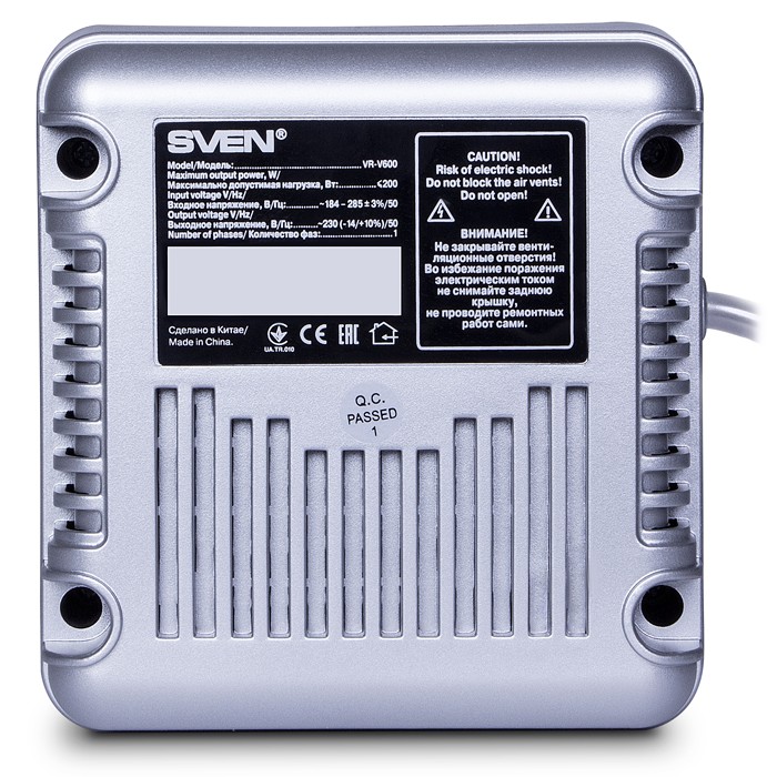 Стабилизатор SVEN VR-V600 / 200W / 2x Schuko outlets / Silver photo 4