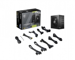 Блок питания 850W MSI MAG A850GL PCIE5 II thumbnav 5