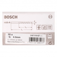 Burghiu Irwin HSS 6,5x63x101, 2607018427 thumbnav 2