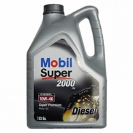 Ulei de motor Mobil Super 2000 Diesel 10W-40 thumbnav 1