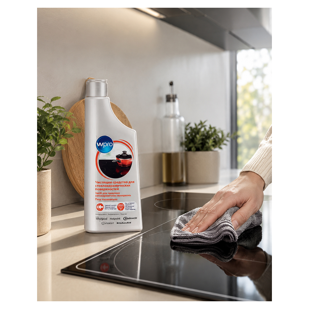 Crema p/u curatarea ceramica din sticla Whirlpool 484000008727 photo 7