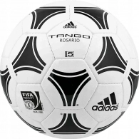 Мяч Adidas TANGO ROSARIO