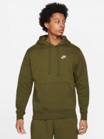Hanorac Nike M NSW CLUB HOODIE PO BB thumbnav 2