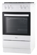 Газовая плита Hansa  FCMW58027 thumbnav 6