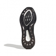 Incaltaminte Sport Adidas ULTRABOOST 22 thumbnav 5