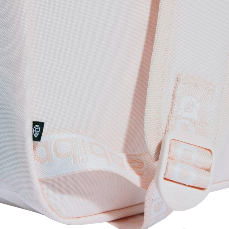 Рюкзак Adidas ADICOLOR BACKPK IC8527 Бежевый photo 3