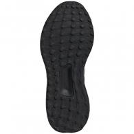 Кроссовки Adidas UBOUNCE DNA J thumbnav 3