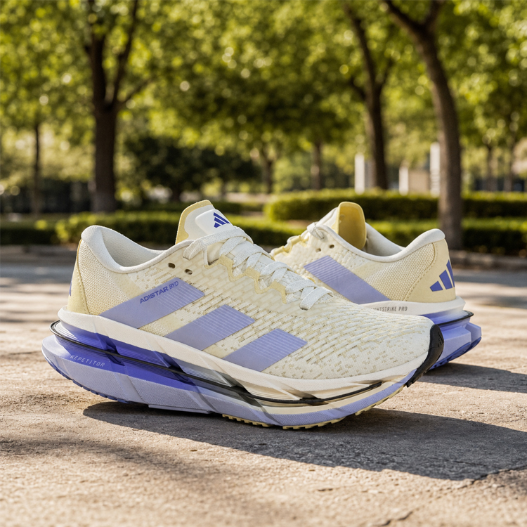 Кроссовки Adidas ADISTAR BYD W / Женский / 36.5 / Бежевый photo 8