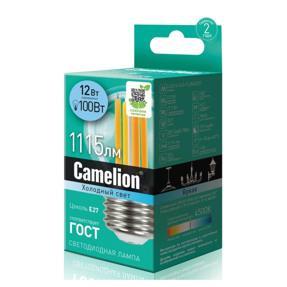 Bec LED Camelion LED12-G45-FL/845/E27 photo 4