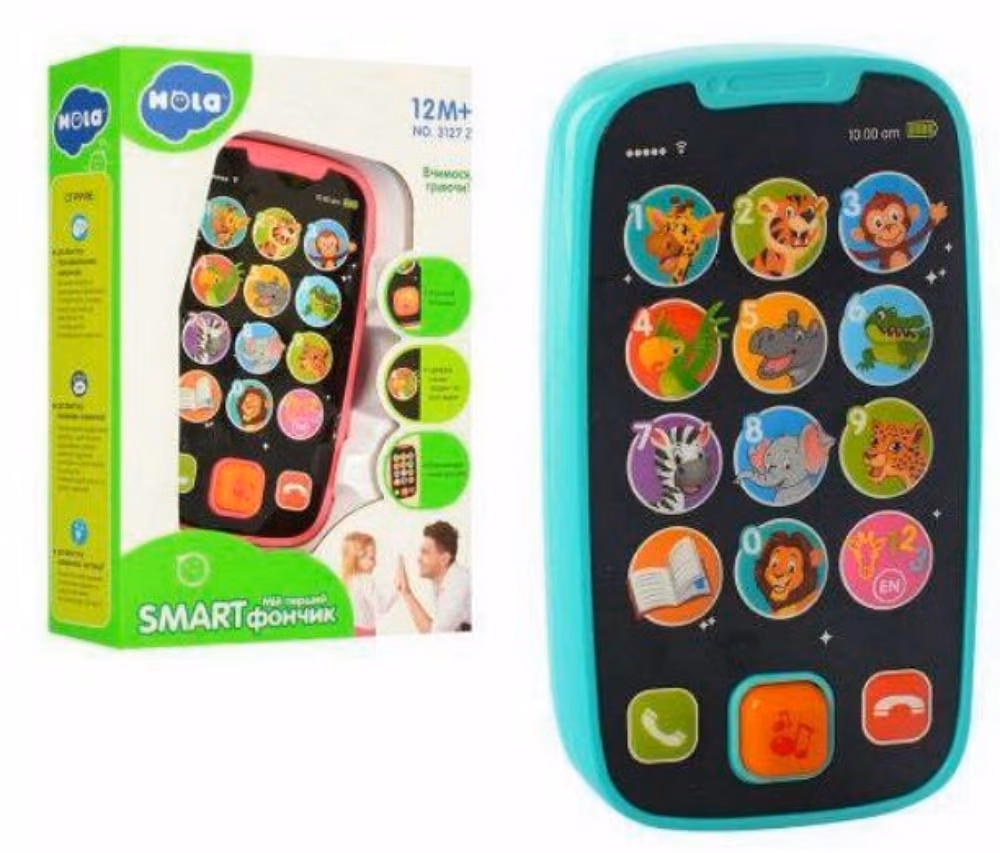 Jucarii interactive Noriel OP HT 3127  