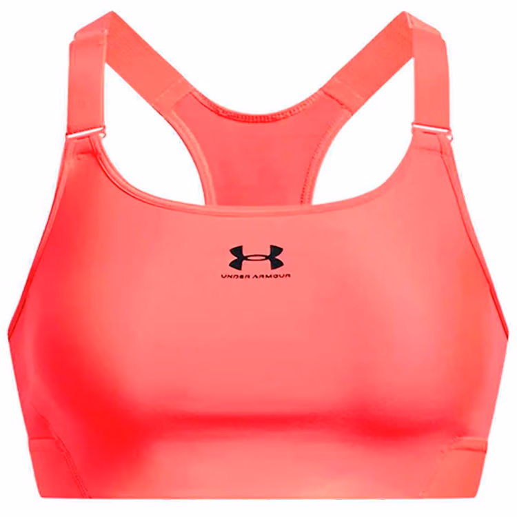 Спортивное бра Under Armour UA HG Armour High