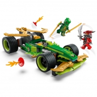 Конструктор Lego 71828 thumbnav 5