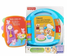 Интерактивные игры Mattel CJW28 thumbnav 2