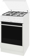 Aragaz pe gaz Hansa  FCMW58028 thumbnav 3