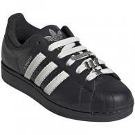 Кроссовки Adidas SUPERSTAR II thumbnav 4