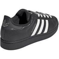 Кроссовки Adidas SUPERSTAR II thumbnav 5