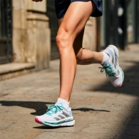 Кроссовки Adidas ADISTAR BYD W thumbnav 7