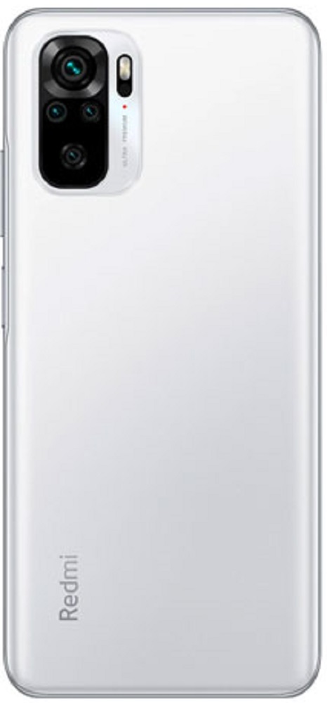 Smartphone Xiaomi Redmi 10 / 6.5'' / 4 GB / 128 GB / Alb photo 2