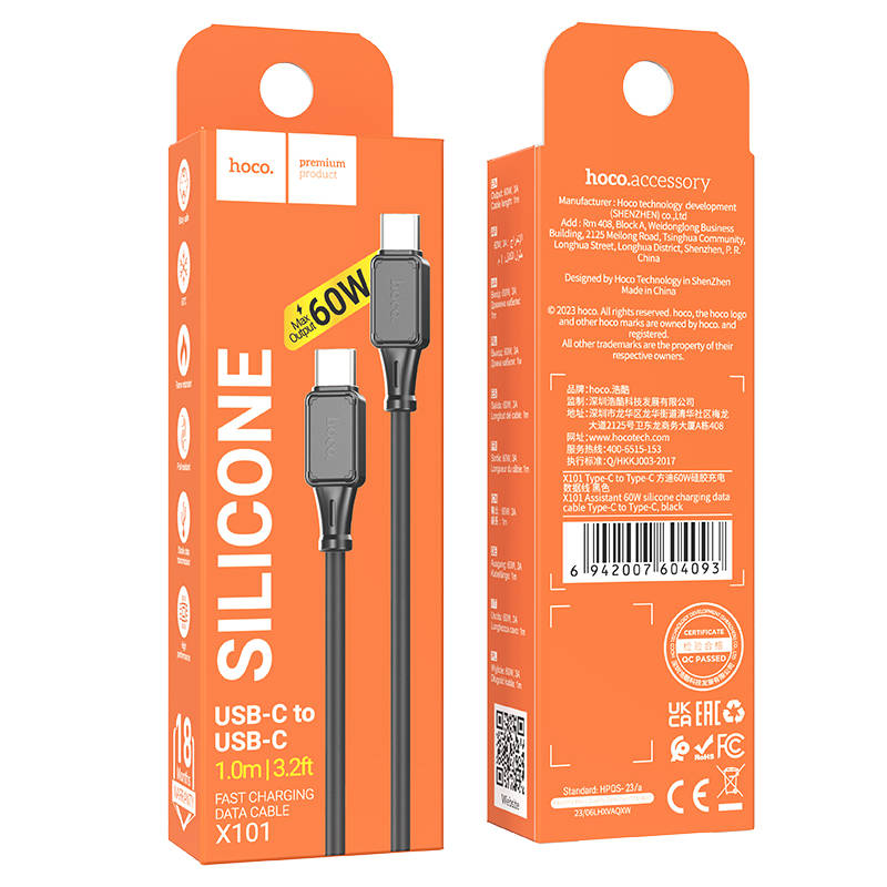 Кабель Type-C на Type-C HOCO “X101 Assistant” / 1m / Silicone / 60W / up to 3A / Black photo 2