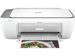 МФУ HP DeskJet Ink Advantage 2876/  A4 / Wi-Fi / White/Grey thumbnav 1