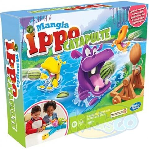 Hasbro E9707 Hungry Hungry Hippos Launchers photo 1