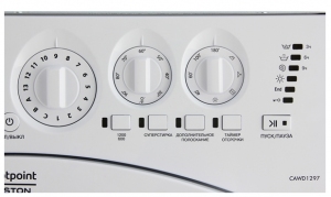 Стиральная машина Hotpoint - Ariston CAWD129 thumbnav 8