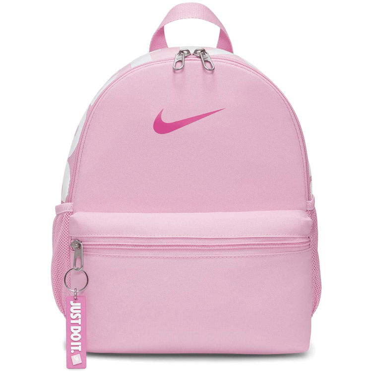 Rucsac Nike Y NK BRSLA JDI MINI BKPK photo 