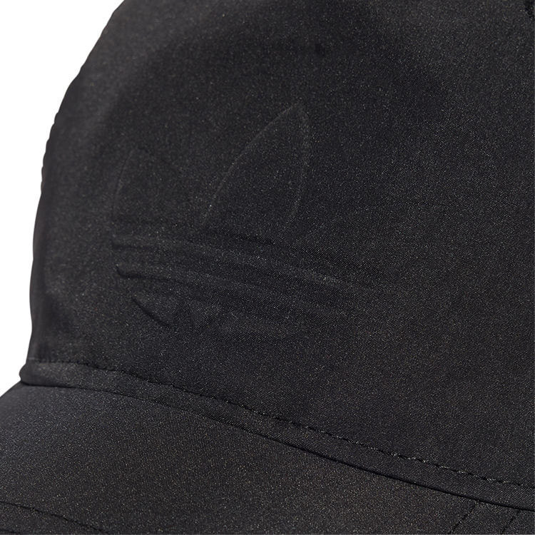 Chepiu Adidas EV IC SOFT C OSFW Negru photo 4