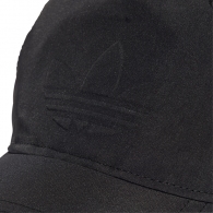 Chipiu Adidas EV IC SOFT C thumbnav 4