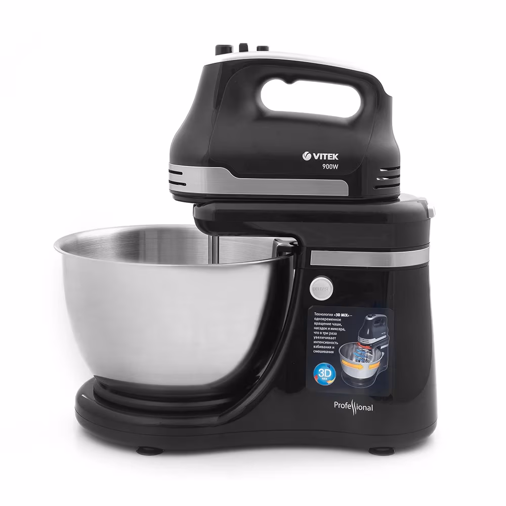 Миксер Vitek VT1429,  