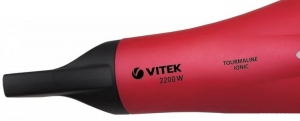 Uscator de par Vitek VT2329 thumbnav 4