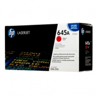HP 645A (C9733A) Magenta Cartridge for HP LaserJet 5550, 5500, 12000 p. thumbnav 7