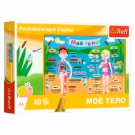 Trefl 15528 Puzzle 40 Educational My Body Ru