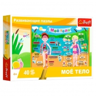Trefl 15528 Puzzle 40 Educational My Body Ru thumbnav 1