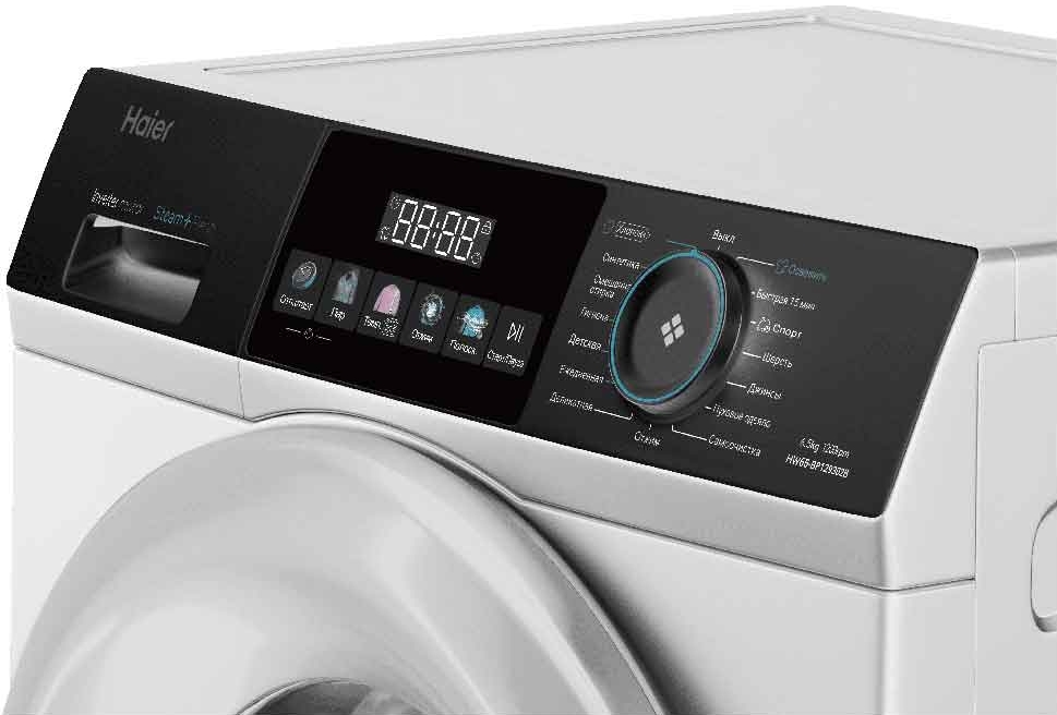 Стиральная машина Haier HW65BP129302B 6.5 кг / 1200 об/мин / A+++ / Белый photo 2