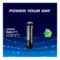 Baterie Panasonic Extra Heavy Duty R03PT/2B thumbnav 3