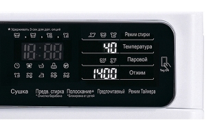 Стиральная машина с сушкой LG F14U1JBH2N, 10.5 кг, 1400 об/мин, A, Белый thumbnav 4