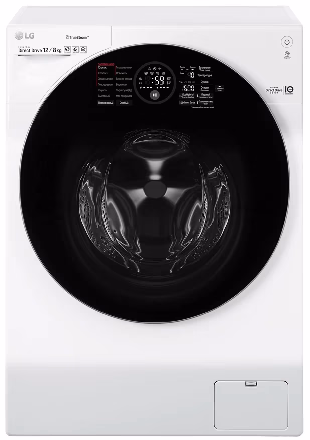 Masina de spalat cu uscator LG FH6G1BCH2N, 12 kg, 1600 rot/min, A, Alb