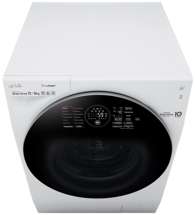 Masina de spalat/uscat LG FH6G1BCH2N 12 kg /1600 rot/min /A /Alb photo 8