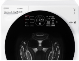 Masina de spalat cu uscator LG FH6G1BCH2N, 12 kg, 1600 rot/min, A, Alb thumbnav 4