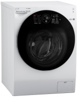 Masina de spalat cu uscator LG FH6G1BCH2N, 12 kg, 1600 rot/min, A, Alb thumbnav 9