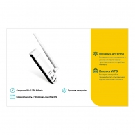 Приемник Wi-Fi TP-Link TLWN722N thumbnav 5