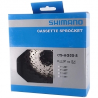 Caseta cu pinion SHIMANO Cassette thumbnav 2